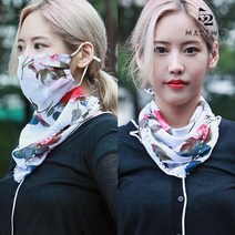 메이투 나들이 UV 자외선차단 스카프 마스크, 멀티마스크, MT_MASK-02, 1개