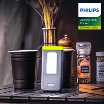 필립스 공식판매점 프로페셔널 엑스페리온 6000 시리즈 LED 작업등 캠핑랜턴 X60 Pocket, 엑스페리온 작업등 캠핑랜턴 X60 Pocket