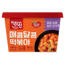 동원에프앤비 떡볶이의신 매콤달콤 컵떡볶이, 160g, 12개