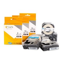 BUyuS[로드메일코리아] 글씨(검정) 라벨테이프 / 12MYK 12mm 바탕(노랑)굿딜 브이숍, 단일옵션