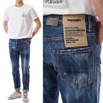리본즈 디스퀘어드 디스퀘어드 캐네디언 로고패치 크랙 진청진 71LB0879 71LB 0879 S303 094704000 (P001739396)