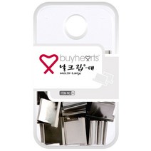 바이하츠 날크립 대(A) 1케이스 날클립 집게 지협