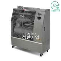 대성하이원 원적외선 오일히터(DSO-H088) (10~20평용)