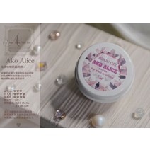 젤네일 탑코트 Ako 접착제 368KG8, 16 워셔프리젤 비스코스（코크 미러 파우더）