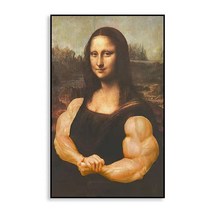 운동 체육관 재미있는 그림 액자 근육 팔 모나리자, C
