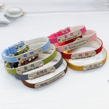 미소펫 인디 INDI 강아지 고양이 인식표 목줄, 그레이, 1개