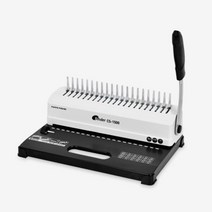 [B1P] 1500 사무 가정용 플라스틱링 제본기 / 사무기기 가정사무용제본기 문서제본기 타공기 분철기 ( B1P / 30129EA ), 본상품선택