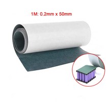 자동차 가스켓 너비 1m 50mm 180mm 18650 배터리 절연 개스킷 보리 종이 셀 접착제 패치 전극 패드, [01] 1M 0.2x50mm