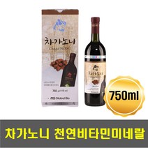 프리미엄 차가노니 로얄통가노니 농축 음료 주스 쥬스 차가버섯 노니 베타글루칸 플라보노이드 비타민 폴리페놀 sod성분 미네랄 야생노니 100% 식전 아침 저녁 부모님선물