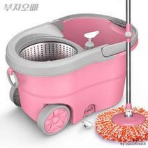 스핀 밀대 회전걸레 청소기 바퀴형 통돌이 물걸레, 핑크