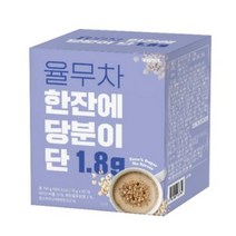 알티스트 율무차 한잔에 당분이 단 1.8g 스테비아 율무차15g x10T, 상세페이지 참조, 상세페이지 참조, 상세페이지 참조, 상세페이지 참조, 상세페이지 참조