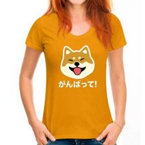 Never Give Up Cane Shiba Inu T-Shirt Giapponese Tee Stampato T 셔츠 ragazzi Top T Shirt di Cotone Tee, WoMen Ginger_S