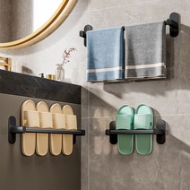 제이펀마켓 무타공 욕실 수건 걸이 현관 욕실화 슬리퍼 거치대, 50cm 블랙, 1개