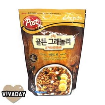 MY 동서 포스트 골든그래놀라 크런치간편식품 즉석식품 자취생 누룽지 씨리얼 블루베리 크랜베리아몬드 카카오호두 그래놀라, 아몬드빈