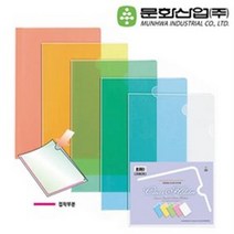 문화 고투명 클리어홀더 492-7 A4 1팩10개 L홀더, 블루, 1팩 10입