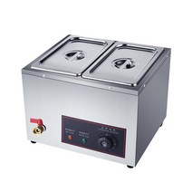 음식 푸드 보온 보냉 반찬 국 밥 챠핑디쉬 전시 급식실 구내식당 업소용 워머기, 작은 이중 대야 깊은