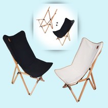 모닥 우든 세파비 캔버스 체어 접이식 의자 가방포함, L, 아이보리+블랙