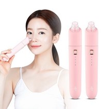 아유아유 퍼펙트 피지흡입기 1+1 832095