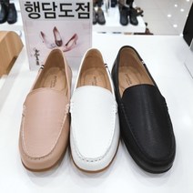 에스콰이아 에스콰이아 컴포트 데일리 플랫 로퍼 3cm ASHQ848
