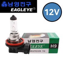 남영전구.이글아이 .H9 12V65W.전조등.상향등.자동차전구.라이트전구, 1개, H9 12V65W