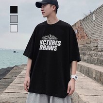 영문 여자 반팔티 포인트 티셔츠 커스텀후드티 레터링 스플릿 감성 남자반팔