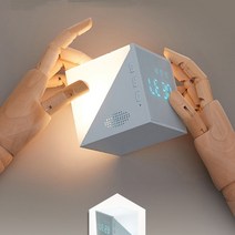 은은한 조명 침대 탁자 간접조명 음성인식 아이방 취침등, 핑크