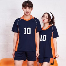 반티콜 네이비 배구복반티 스포츠반티 체육대회 졸업사진반티 상의+하의