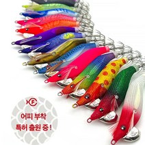 GK 금호조침 이카킬러S 2.2 한치에기 어피부착 갑오징어 쭈꾸미, 01번