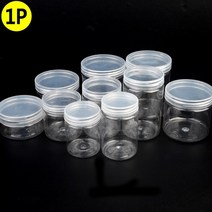 원형 플라스틱 공병 슬라임 비즈 용기 보관용기, 4.8cm - 130ml