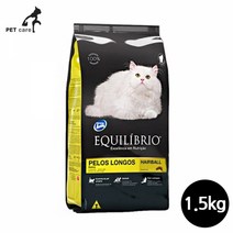 토탈 이퀼리브리오 롱헤어캣 (헤어볼) (1.5kg)
