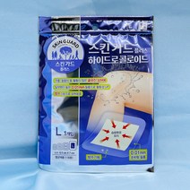 동아제약 스킨가드플러스 하이드로콜로이드 L대형 1매 방수 습윤드레싱