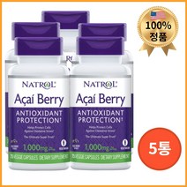 나트롤 아사이베리 1000mg 베지캡슐 75정 5통, 1개, 기본