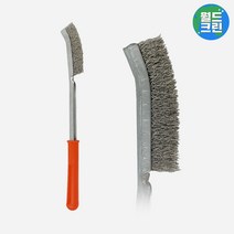 월드크린 컬러 손잡이 스텐 브러쉬 대 욕실 화장실 틈새 녹제거 묵은때 청소 솔 브러시, 컬러손잡이스텐브러쉬대
