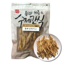 더담은 수제간식 황태슬라이스 50g, 1봉