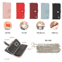 오너클랜 JS1) LG G7 G7+ G710 가죽 도로텔 체인줄 지퍼 지갑