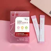김소형원방 슬림핏 다이어트환 14포