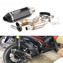 HOMETIME 야마하 NMAX125 아크라포빅 마후라 풀배기 머플러, E세트