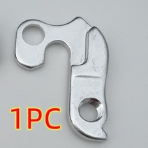 자전거변속기 GT 스콧 캐년 자이언트 메리다 캐논 호환데일 전문 Corratec Trek 기어 후면 변속기 행거 자, 13 WGH137SP1, 1개
