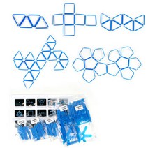 [G12521 4D프레임] 정다면체 전개도 세트