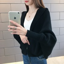 여성 가을 봄 귀여운 가오리핏 후드 가디건 하늘비즈 C11 S245N125