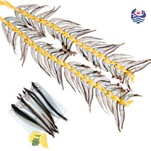해양심층수 천년스토리 반건조 양미리 40마리, 단품