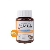 스토어봄 프리락토스 천연 식물성 유산균 환타입 80g.도그데이즈