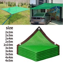 업그레이드된 녹색 UV 보호 HDPE 플라스틱 메쉬 커버 12 바늘 심기 천막 자동차 정원 텐트 야외 천막, 3x5m, green