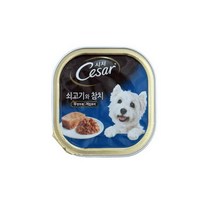 시저 강아지 간식사료 쇠고기와참치 100 반려견 수제 마른간식 훈련