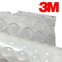 정924538-3M 도트범퍼 벌크 미끄럼방지 충격완화 유리받침 논슬립 도트 눈물 충격완화 유리받침, 1개8mm반구100매시트1장, 8mm반구100매시트1장 1ea