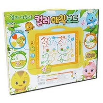 도장찍기 아기그림판 유아미술보드판 재미있는 상상력