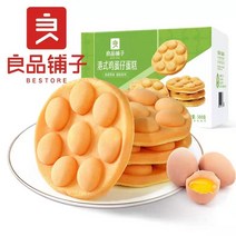 나나스토어 량핀푸즈 홍콩식 에그 케이크 아침식사대용 디저트 500g