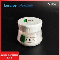 전 3 도자기 파우더 Kuraray Noritake 바디 세라믹 상아질 AD 50g 치과 실험실 재료, nB2B
