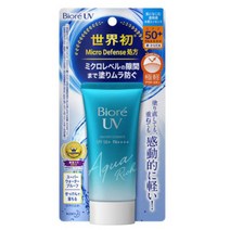 비오레 UV 아쿠아리치 워터리 에센스 50g, 4개, 50ml