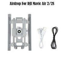 DJI Mavic Air 2/2S 시스템 랜딩 기어 낚시 미끼 웨딩 제안 배달 디스펜서 방사기 구조 장치 용 드론 에어 드롭, [01] Air 2 2S Gray